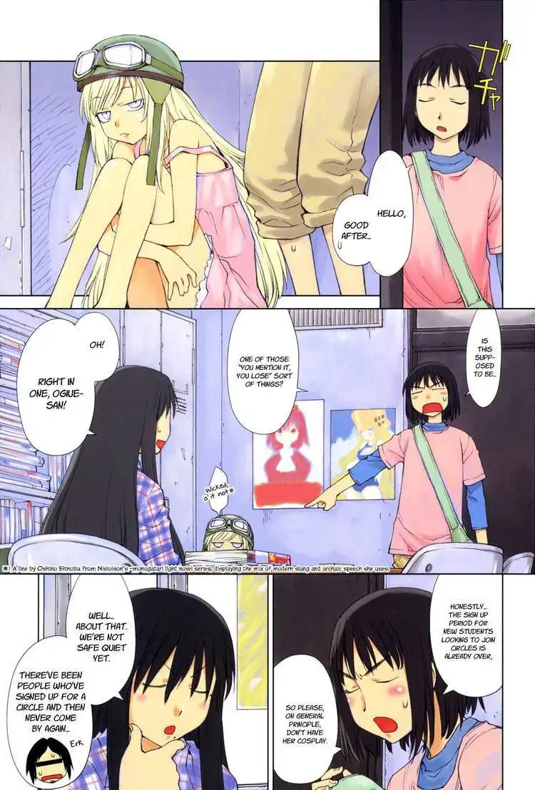 Genshiken Nidaime - The Society for the Study of Modern Visual Culture II Chapter 57 1